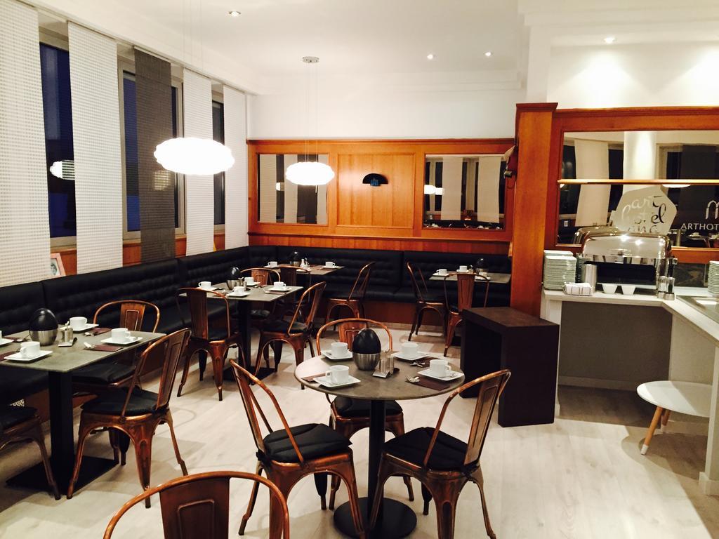 Arthotel Ana Munich Messe Екстериор снимка